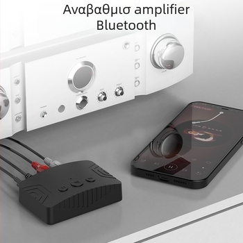 Bluetooth Μουσικός Δέκτης R20 με Type-C τροφοδοσία, AUX/RCA έξοδος, Plug-and-Play, Bluetooth 5.3, εμβέλεια έως 10 μέτρα