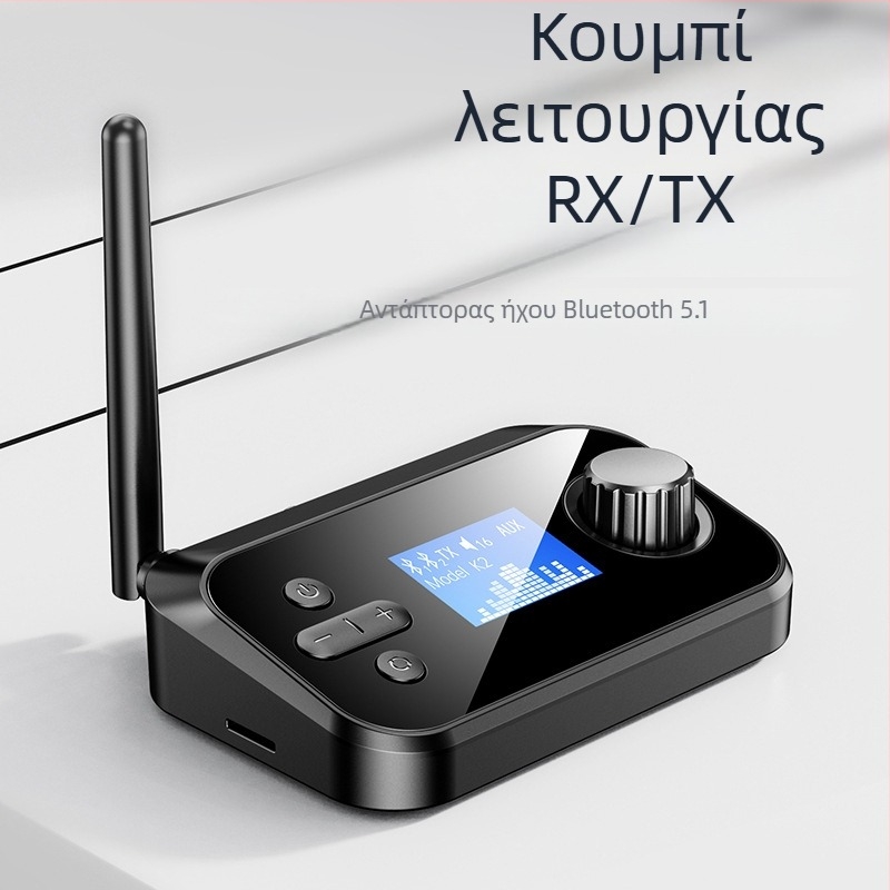 Bluetooth μετατροπέας/δέκτης ενός προς δύο με θύρα USB, Plug-and-Play και εξωτερική τροφοδοσία, υποστηρίζει δύο συσκευές, Bluetooth 5.0