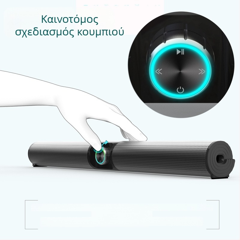 BS-55 Ασύρματη μπάρα ήχου Bluetooth – 2x10W, Bluetooth 5.3, 20Hz-20kHz, SNR ≥75dB, IPX4