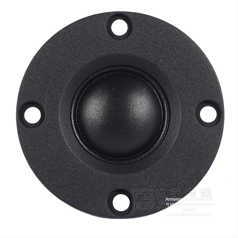 BYEC MK-1 Τουϊτέρ με διάφραγμα από καθαρό μεταξωτό για βελτίωση ήχου σε οικιακό κινηματογράφο και ήχο αυτοκινήτου