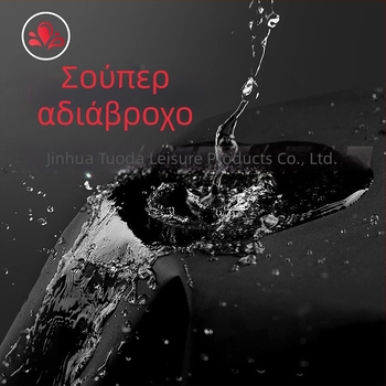 Κάλυμμα μηχανήματος αποχιονισμού, ύφασμα 600D Oxford, εξωτερική προστασία από βροχή και UV