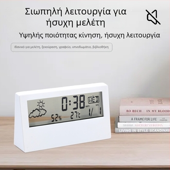 Ρολόι αφύπνισης με διπλής όψης σχεδιασμό, LED αριθμητική οθόνη, θερμόμετρο, πρόγνωση καιρού и αιώνιο ημερολόγιο
