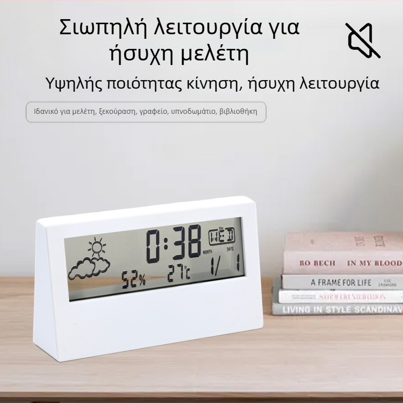 Ρολόι αφύπνισης με διπλής όψης σχεδιασμό, LED αριθμητική οθόνη, θερμόμετρο, πρόγνωση καιρού и αιώνιο ημερολόγιο