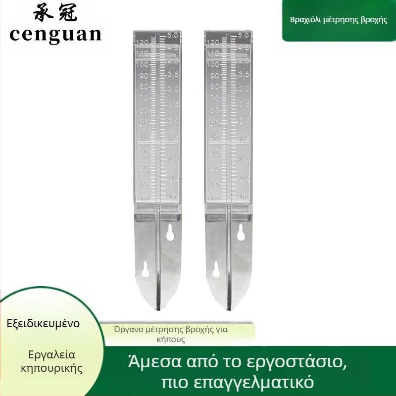 Bearing Crown κήπος μετρητής βροχής, διακοσμητικό πλαστικό, για μέτρηση βροχής