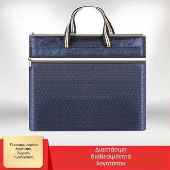 Τσάντα εγγράφων από ύφασμα οξφορντ με φερμουάρ, δυνατότητα προσωποποίησης, εκτυπωμένο λογότυπο, πάχος υλικού 30