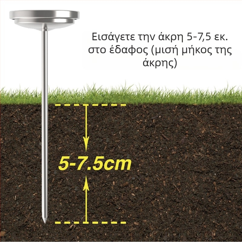 Ανοξείδωτο θερμόμετρο εδάφους για κήπο, αδιάβροχο, χωρίς μπαταρία, 0–30°C, ανάλυση 2.5°C, Kaitai KT