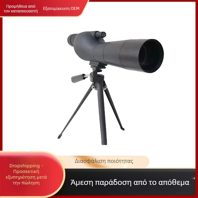 25-75×60ED συνεχούς ζουμ, επαγγελματικό μονόκυλι τηλεσκόπιο για παρατήρηση πουλιών με χαμηλό φωτισμό, θέαση της Σελήνης