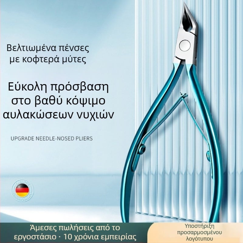 Ανοξείδωτο εργαλείο περιποίησης νυχιών ποδιών με κεκλιμένο στόμα και μυτερή άκρη για αντιμετώπιση ενδοπροσφυμένων νυχιών και αφαίρεση νεκρού δέρματος, φορητός επίπεδος σχεδιασμός