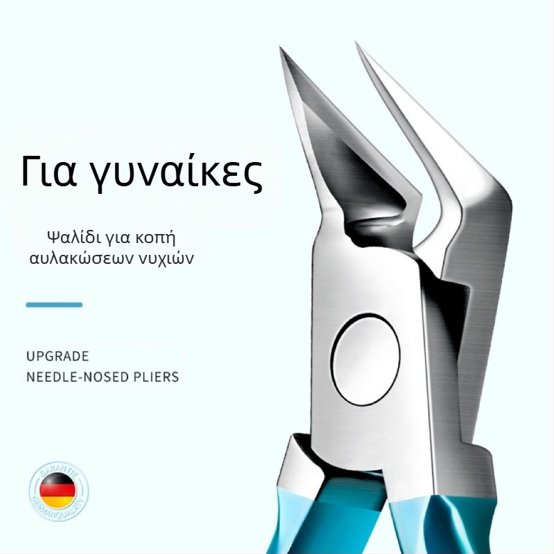 Ανοξείδωτο εργαλείο περιποίησης νυχιών ποδιών με κεκλιμένο στόμα και μυτερή άκρη για αντιμετώπιση ενδοπροσφυμένων νυχιών και αφαίρεση νεκρού δέρματος, φορητός επίπεδος σχεδιασμός