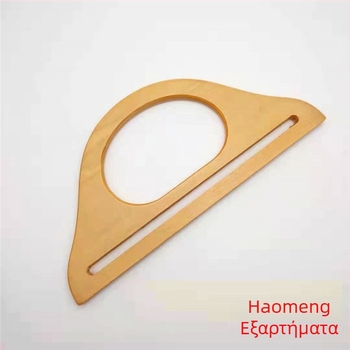 Κυκλική φορητή λαβή τσάντας από μασίβιο ξύλο, μοντέλο A-089, μάρκα Meters