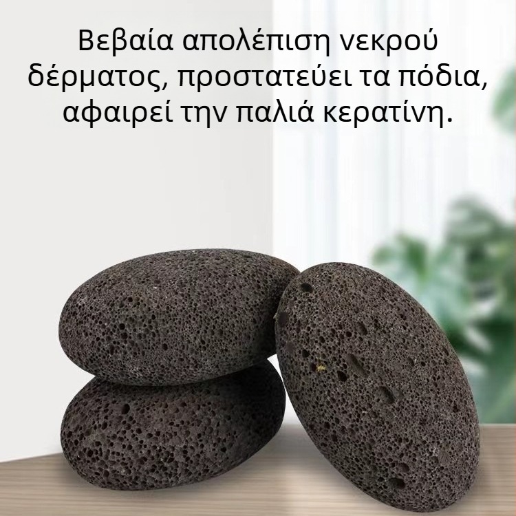 Οβάλ λίθος άλεσης από ηφαιστειακό πέτρωμα για κάλους – Μάρκα: Six Miles Shop; Υλικό: ηφαιστειακή πέτρα; Σχήμα: Οβάλ; Ποσότητα κουτιού: 500; Εισαγόμενο: Όχι