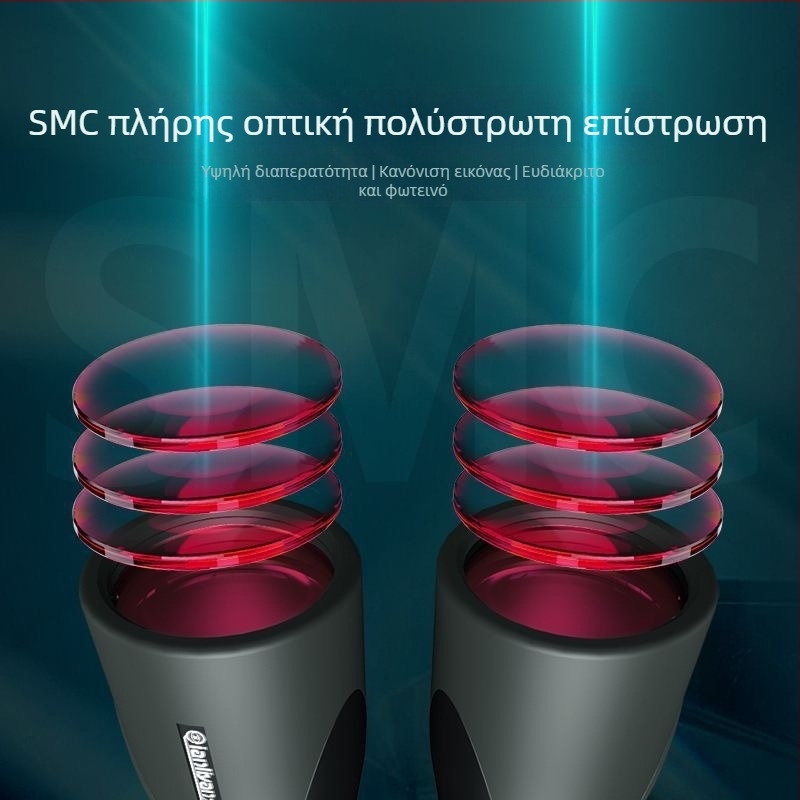 HD κιάλια, 12x50, πεδίο θέασης 5,6°