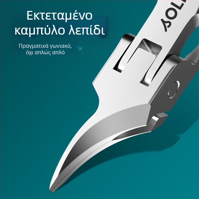 Ανοξείδωτος κόπτης νυχιών με κεκλιμένο άκρο, φορητό εργαλείο μανικιούρ για οικιακή χρήση
