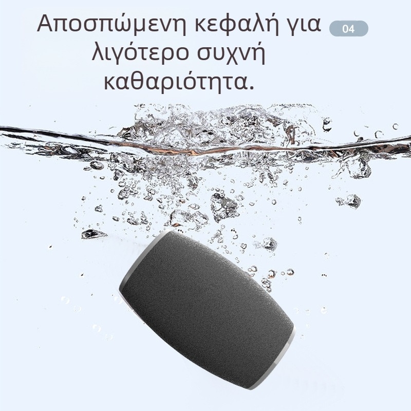 Ηλεκτρικός τρίφτης ποδιών για αφαίρεση νεκρού δέρματος και κάλων — συσκευή περιποίησης ποδιών (κυκλοφόρησε το 2024)