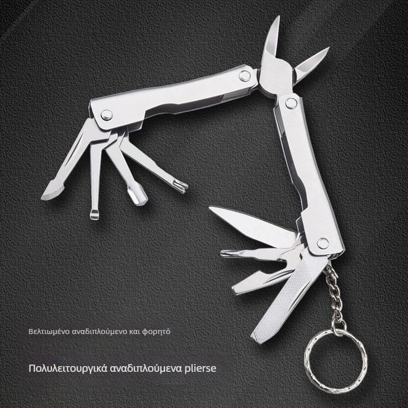 Πολυλειτουργικές πένσες νυχιών με αυλάκι – ανοξείδωτο ατσάλι, γερμανικού στυλ εργαλείο περιποίησης ποδιών για οικιακή χρήση