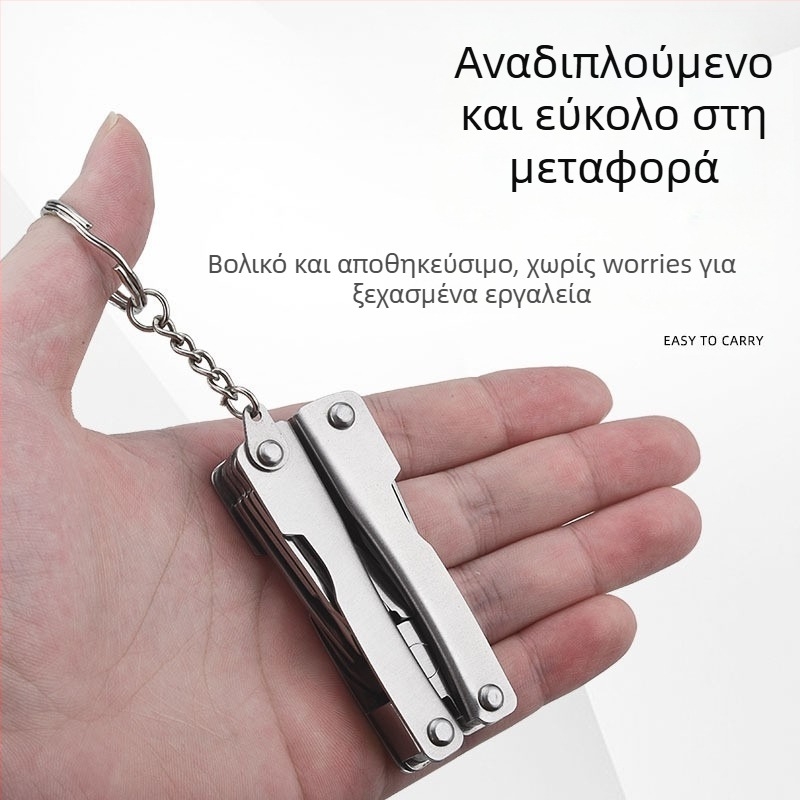 Πολυλειτουργικές πένσες νυχιών με αυλάκι – ανοξείδωτο ατσάλι, γερμανικού στυλ εργαλείο περιποίησης ποδιών για οικιακή χρήση