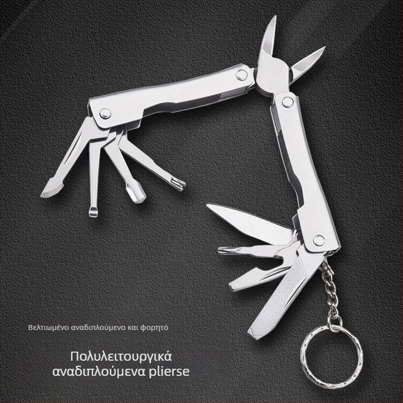 Πολυλειτουργικές πένσες νυχιών με αυλάκι – ανοξείδωτο ατσάλι, γερμανικού στυλ εργαλείο περιποίησης ποδιών για οικιακή χρήση