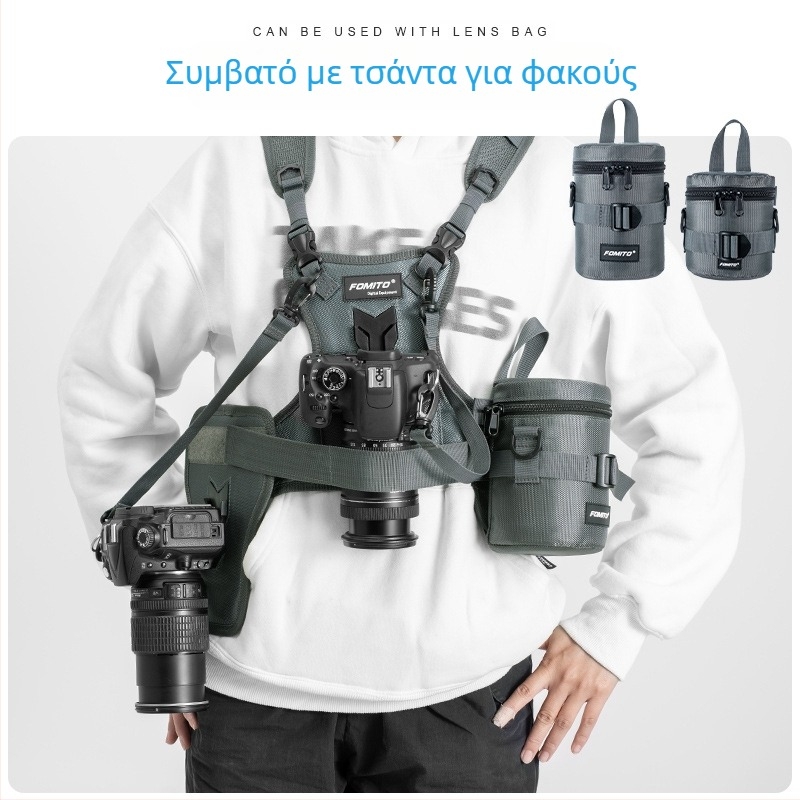 FOMITO MQ-MSP01 Διπλός ιμάντας για DSLR κάμερα – Νάιλον/Βαμβάκι, μέγιστο φορτίο 4 kg, συμβατή με όλες τις DSLR κάμερες