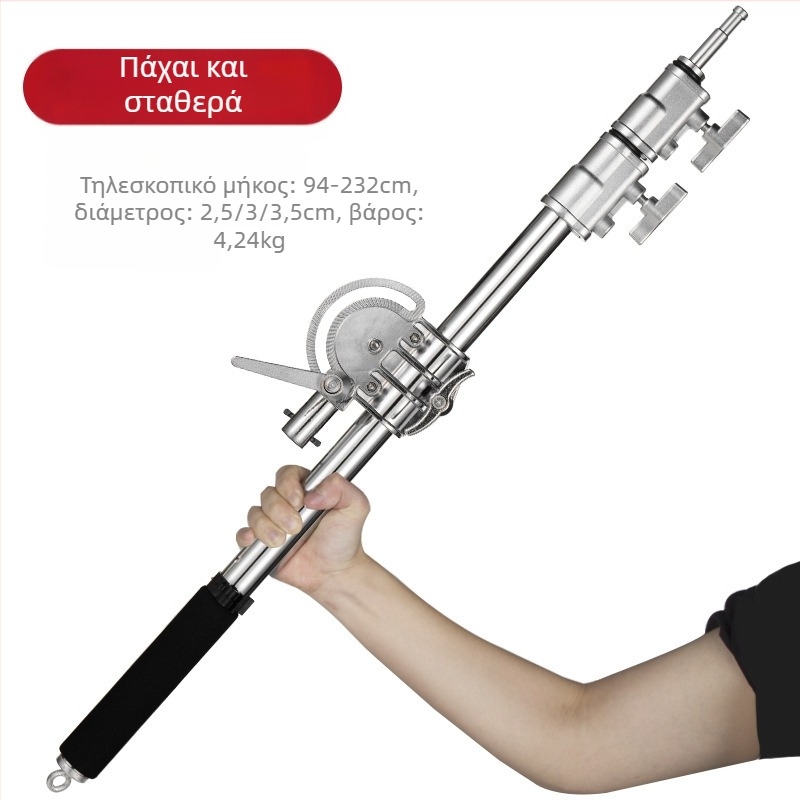 Zhijie κορυφαίο πλαίσιο φωτιστικού στούντιο, κράμα μαγνησίου, 35 mm οριζόντια ράβδος, γωνιακός βραχίονας στήριξης, βάρος 4.24