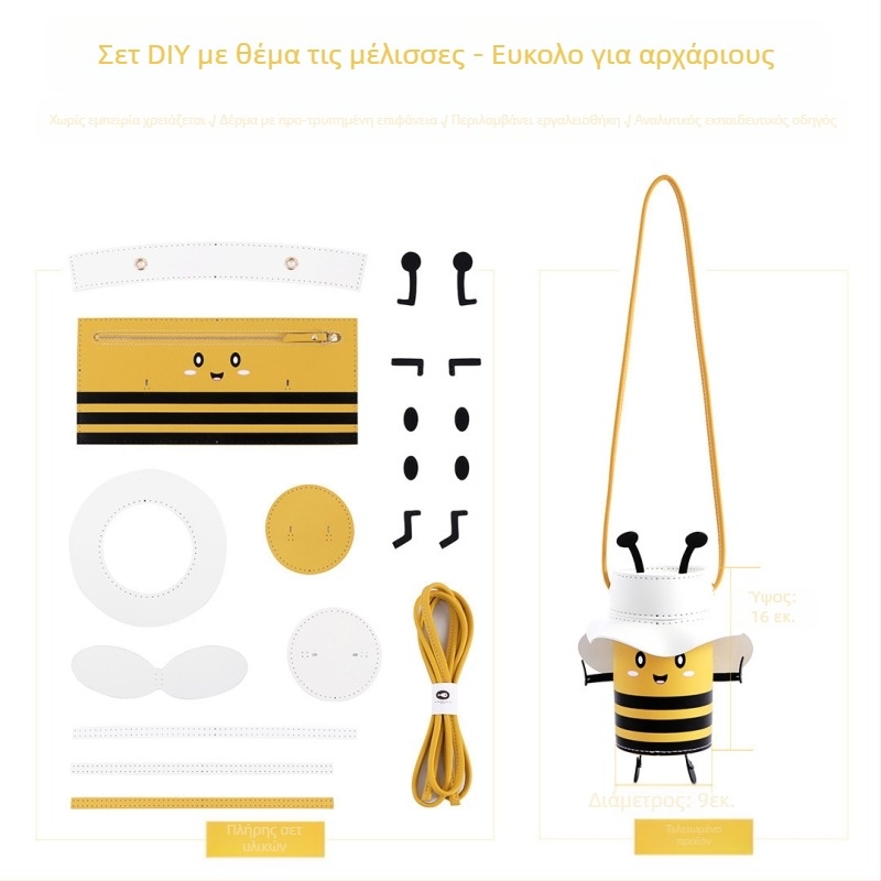 Χειροποίητη PU bucket bag με μοτίβο μελισσών, κλείσιμο με φερμουάρ