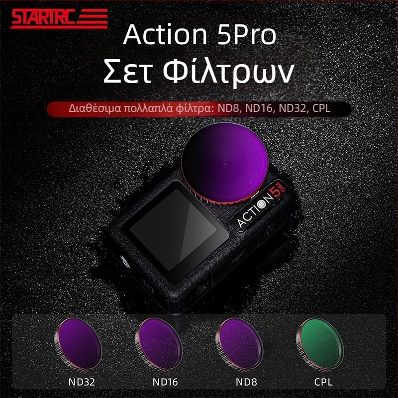 STARTRC Σετ Φίλτρων για DJI Action5 Pro: Αδιάβροχο Φίλτρο, CPL Πολωτικό Φίλτρο, ND Φίλτρο — Αλουμινενιο Πλαίσιο + Γυαλί