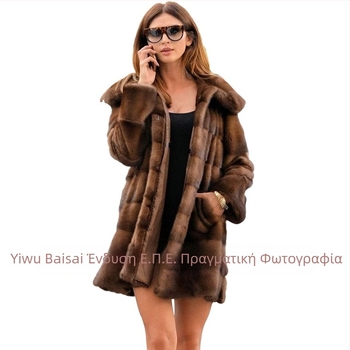 Γυναικείο παλτό από συνθετική γούνα, με κουκούλα, μεσαίου μήκους, μακριά μανίκια, κομψό στυλ