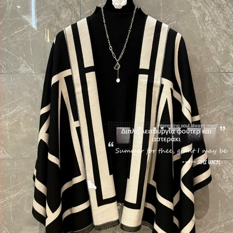 Γυναικείο φουλάρι – ύφασμα μιμητικού κασμίρ; βασικό υλικό: ακρυλικό; διατηρεί τη θερμότητα, προστασία από τον ήλιο και τη σκόνη; κατάλληλο για τέσσερις εποχές