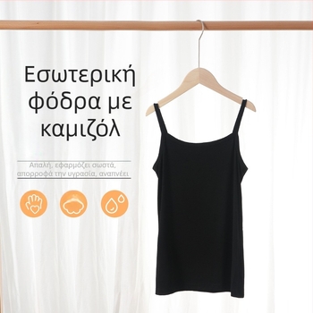 Γυναικείος τοπ χορού για μοντέρνο χορό με ύφασμα Modal 95% και επένδυση Modal 95%, κατάλληλο για χειμώνα, άνοιξη και φθινόπωρο, για σκηνή και λαϊκό χορό