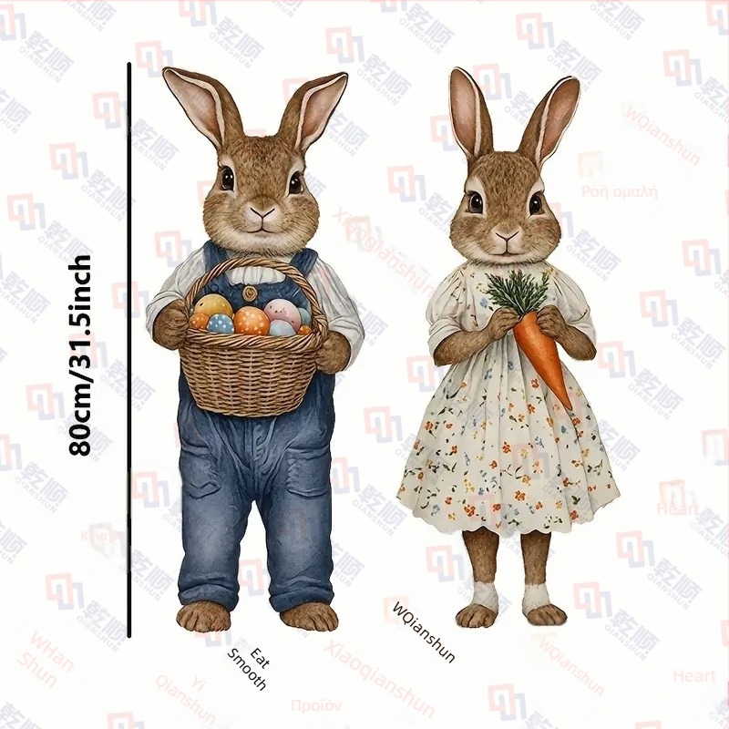 Κάρτα Πάσχα από τη Qianshun για φεστιβαλικές προσθήκες, διακοσμήσεις αυλής και πινακίδες εκδηλώσεων, προέλευση Ντονγκουάν