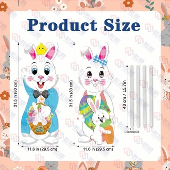 Σετ δύο πινακίδων κήπου για το Πάσχα, πλαστικές εξωτερικές διακοσμητικές πινακίδες για το γρασίδι, πασσάλους για το έδαφος με λαγουδάκι, UV-ανθεκτικό