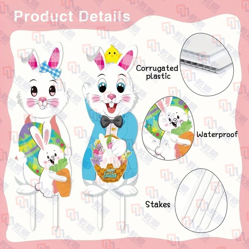 Σετ δύο πινακίδων κήπου για το Πάσχα, πλαστικές εξωτερικές διακοσμητικές πινακίδες για το γρασίδι, πασσάλους για το έδαφος με λαγουδάκι, UV-ανθεκτικό