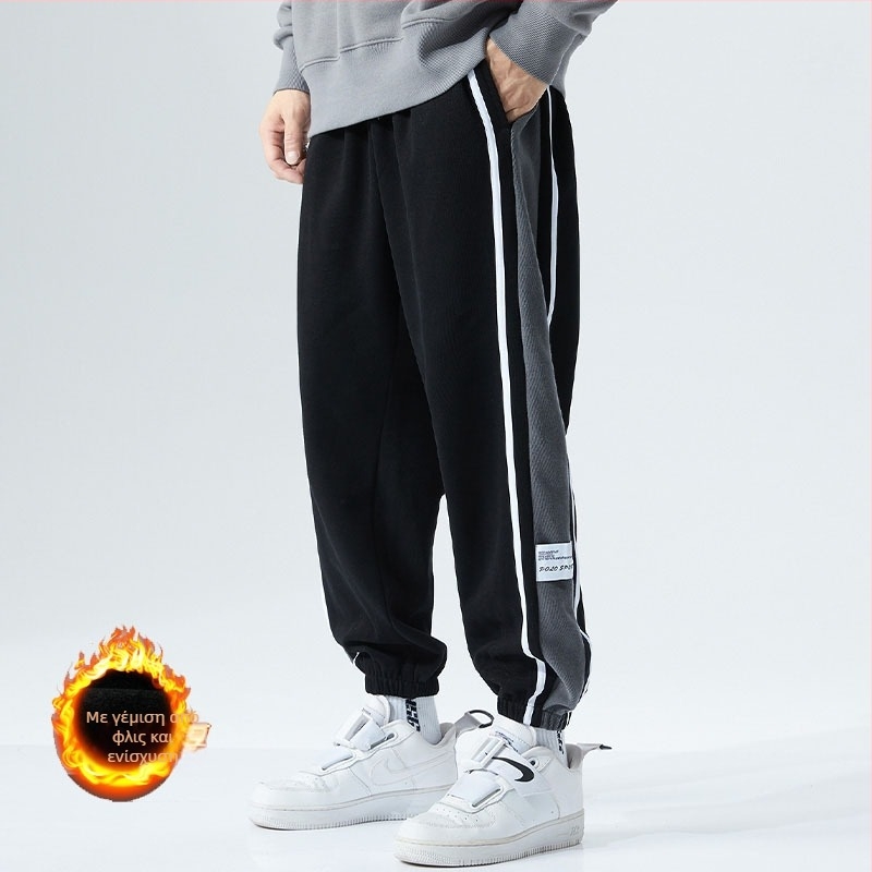 Αθλητικά παντελόνια με παχιά fleece επένδυση, σε χαλαρή γραμμή, μεσαίας μέσης, πολυεστέρας 96% / σπαντέξ 4%