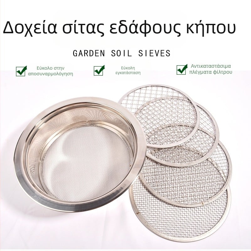 Κόσκινο αλευριού Wo Dongsheng, Χεμπέι, κινέζικό παραδοσιακό στυλ