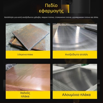 Τρυπάνι βήματος Persia, παγόδα σχήμα, ανοξείδωτος χάλυβας υψηλής σκληρότητας, καθολική διάτρηση, πολυλειτουργικό