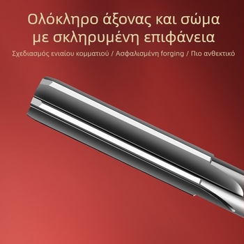 Tiangong reamer με ίσιο άξονα H7, για αφαίρεση burrs, υψηλής ταχύτητας ατσάλι, κράμα ατσάλι, επίπεδη βάση