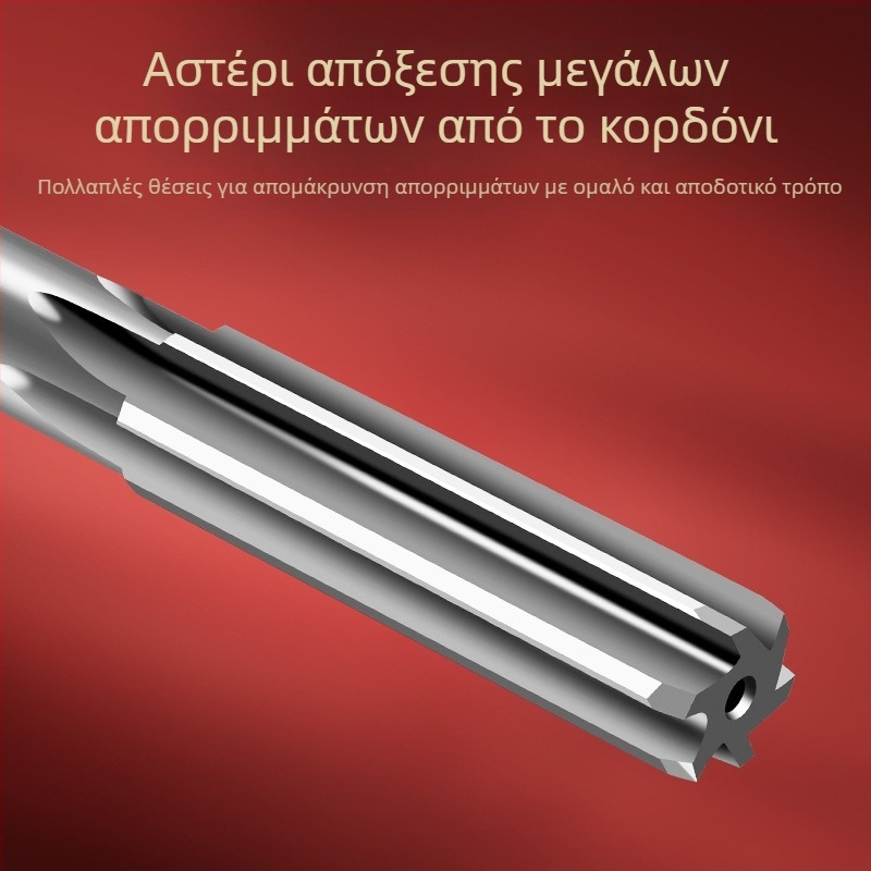 Tiangong reamer με ίσιο άξονα H7, για αφαίρεση burrs, υψηλής ταχύτητας ατσάλι, κράμα ατσάλι, επίπεδη βάση