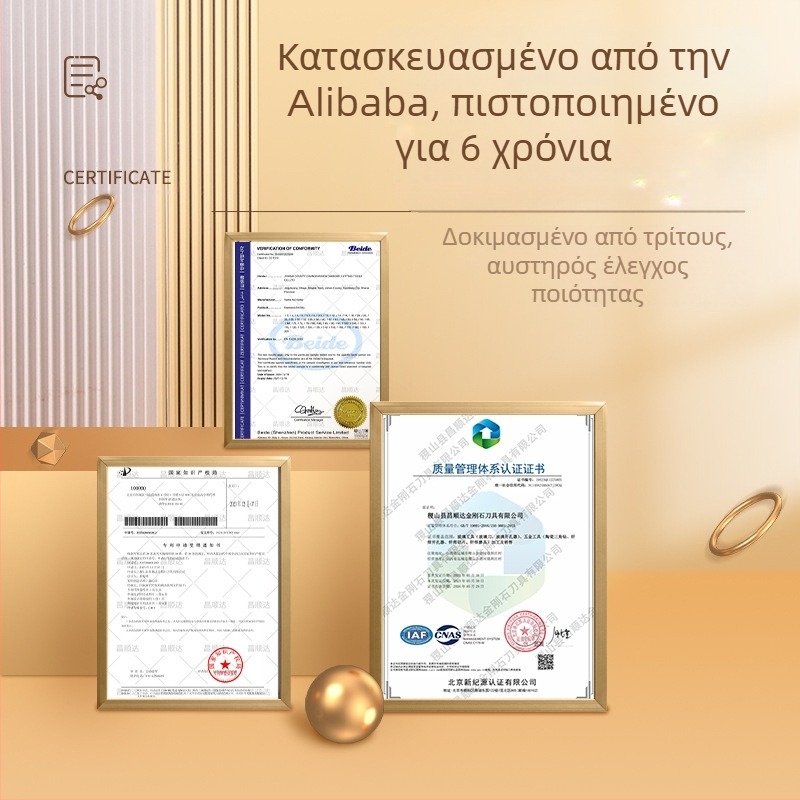 Vanlonso Δίσκος κοπής μετάλλων για γωνιακό τριβείο – για μεταλλικά εξαρτήματα, πολυλειτουργικός, δίσκος κοπής υψηλής απόδοσης