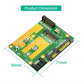 Διπλός μετατροπέας Dai Jialong L-NGFF: M.2 B-key προς διπλά SATA3 SSD (NGFF) προς SATA