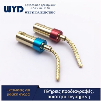 Weiweida Ακουστικό/Βίντεο βύσμα – βύσμα μπανάνας χωρίς συγκόλληση, πλεγμένος χαλκός, επιχρυσωμένος επαφές, εύρος θερμοκρασίας λειτουργίας 10