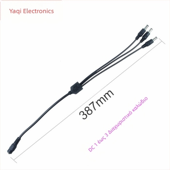 DC 1–3 Διανομέας ισχύος για LED, 12V DC, χαλκός αγωγός, χωρίς συγκόλληση