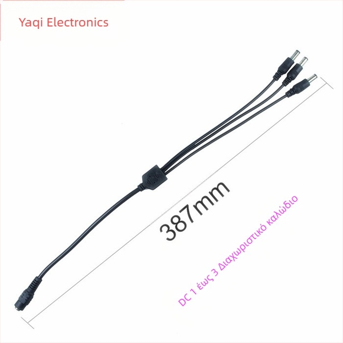 DC 1–3 Διανομέας ισχύος για LED, 12V DC, χαλκός αγωγός, χωρίς συγκόλληση
