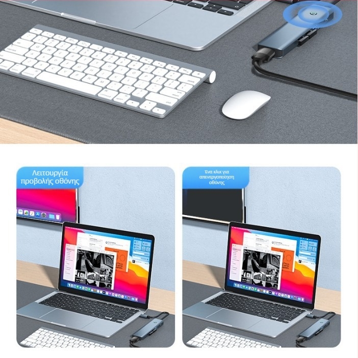 Type-C docking station με USB hub, Μοντέλο 2319, 5.0Gbps, Χωρίς εξωτερική τροφοδοσία