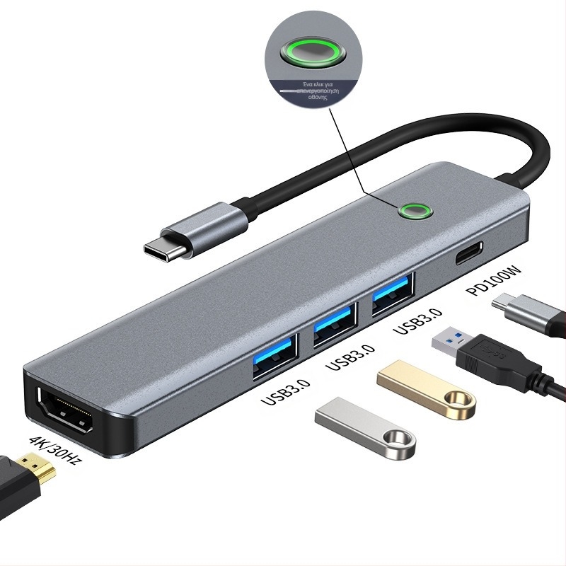 Type-C docking station με USB hub, Μοντέλο 2319, 5.0Gbps, Χωρίς εξωτερική τροφοδοσία