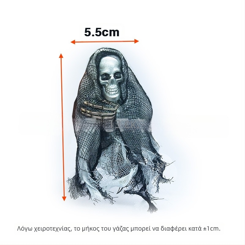 Ταμπλέτα αρωματισμού αυτοκινήτου με μοτίβο κρανίου και Χάλογουϊν, κλιπ για έξοδο αέρα, φλοράλ άρωμα, περιεχόμενο κάτω από 5 ml, διάρκεια εξάτμισης 1–15 ημέρες