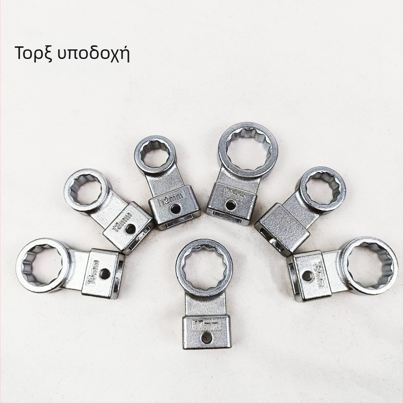 Κλειδί ζώνης, σετ 15 τεμαχίων με εναλλάξιμες κεφαλές, chrome-plated chromium-vanadium steel, Βάρος 1.7