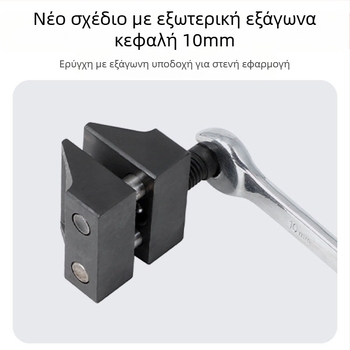 HTL Ατσάλινο εργαλείο διαχωρισμού συνδέσμου ανάρτησης και αφαίρεσης κάτω βραχίονα