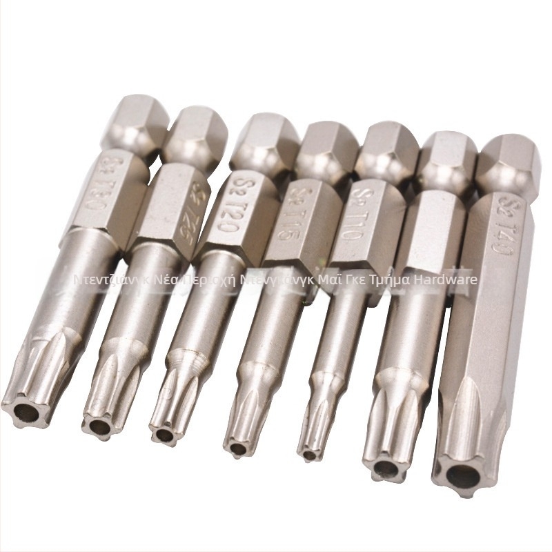 7 τεμάχια σετ Torx bits, μαγνητικά, από S2 κράμα εργαλείων χάλυβα