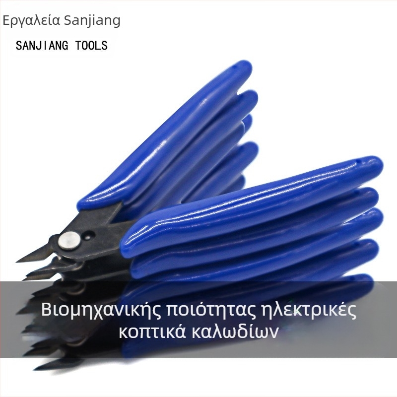 SANJIANG μίνι βιομηχανικού επιπέδου πένσες διαγώνιας κοπής για ηλεκτρονικά, εργαλειακή ατσάλι, 60 g, διάμετρος κοπής 1,0 mm
