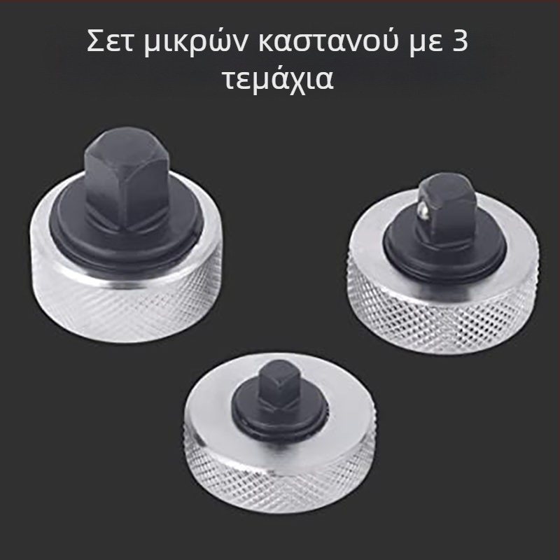 Σετ 3 τεμαχίων Mini Ratchet Finger Wrench – Κατασκευή από Εργαλειακό Ατσάλι για Επισκευή Μηχανημάτων