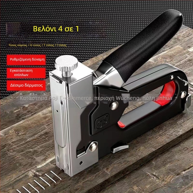 Χειροκίνητο πιστόλι καρφιών για ξυλουργική και έπιπλα – Σειρά Εργαλεία Χεριού; 100 μονάδες δέσμευσης, 1000 καρφιά ανά κουτί